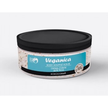 Скраб-суфле для тела Кокосовый Veganica, 350мл, купить в Луганске оптом, ЛНР